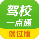 周琦、徐杰、郭昊文、刘金雨在美训练小聚并合影，穿搭各有风格！