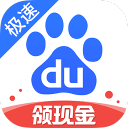 宠媳无边1V1H最新章节桌面版客户端