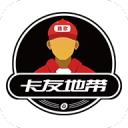 身价翻2.7倍！湖人旧将靠防守库里一战成名，如今收获1900万合同