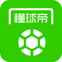 大鱼来了！广东最适合的本土锋线曝光，朱芳雨可能完成“2换1”？