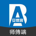 女王杯赛后采访连爆7句粗口，这位名将遭28万元重磅罚款！