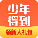 宸汐缘在线观看电脑最新版