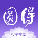 马上评｜F1上海站，“速度与激情”远不止赛道内