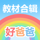 郑钦文巴堡签表每轮均是强敌，张之臻诺丁汉输球发小作文怒怼喷子