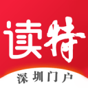 郑钦文：打到最后大家都有机会——是女王自信还是国王新衣？