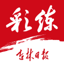 广州男篮官宣：郭艾伦1月23日主场战同曦复出 已连续伤停14场