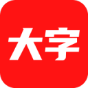 伊朗常驻国际海事组织代表：伊朗愿为霍尔木兹海峡通行提供便利　前提是尊重伊主权与安全