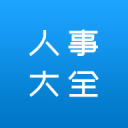 官方：亚冠精英赛八强抽签将于3月25日进行，比赛地为沙特吉达