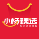 投稿乒乓故事，直通2026上海乒乓球嘉年华总决赛现场