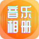 CBA升降级27年开启：后4名vsNBL前4名 陆续增至21